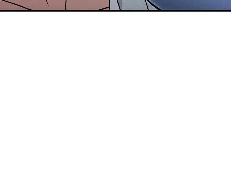 Admission is a Waste of Time Chapter 28 page 42