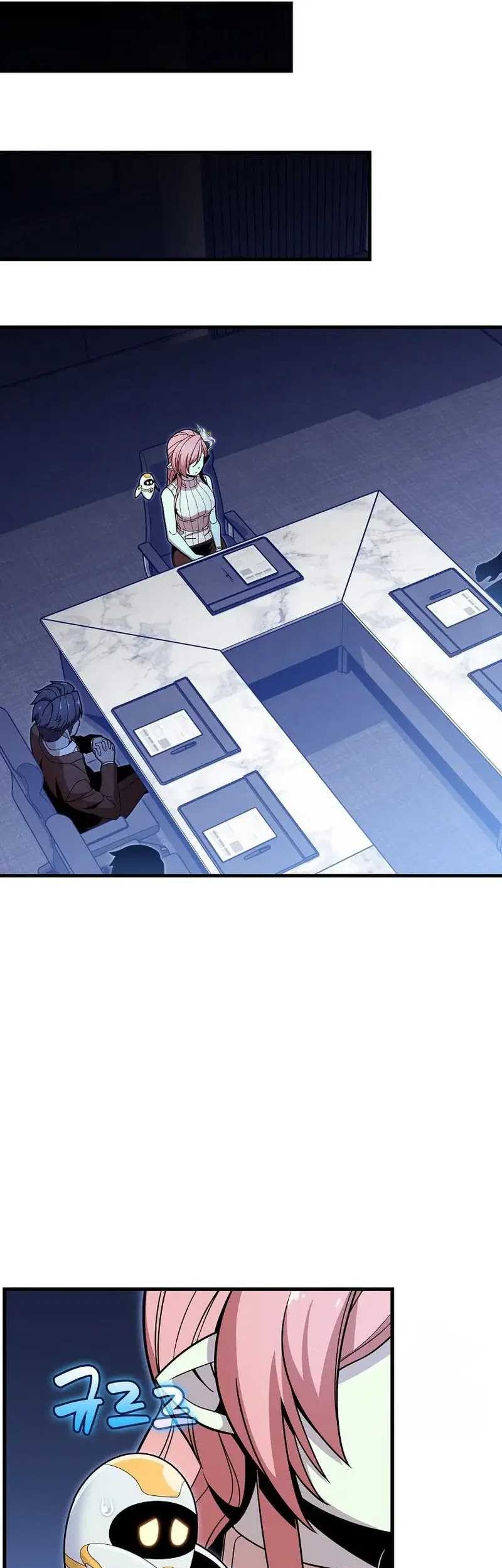 Admission is a Waste of Time Chapter 28 page 73