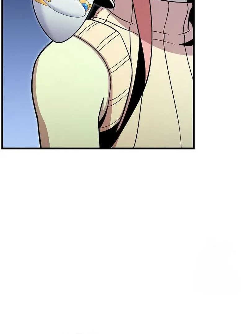 Admission is a Waste of Time Chapter 28 page 74
