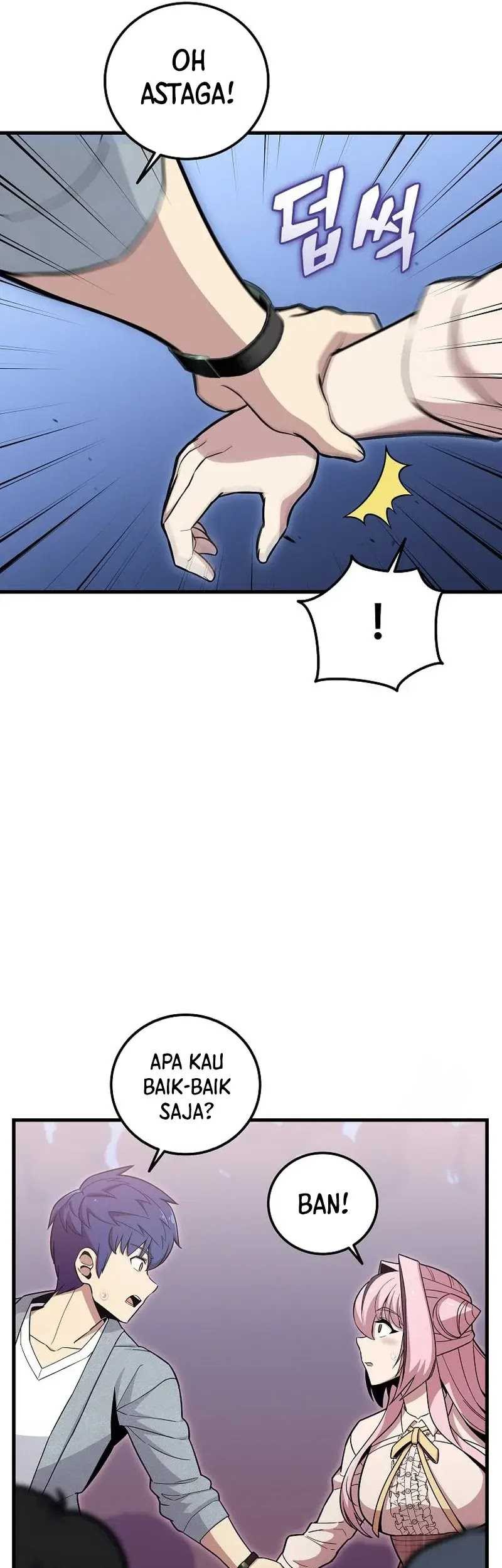 Admission is a Waste of Time Chapter 28 page 17