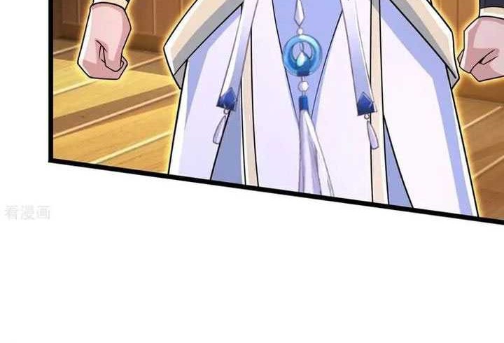 Against the Gods Chapter 694 page 30