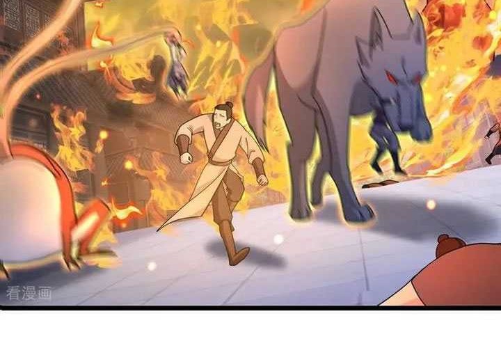 Against the Gods Chapter 694 page 48
