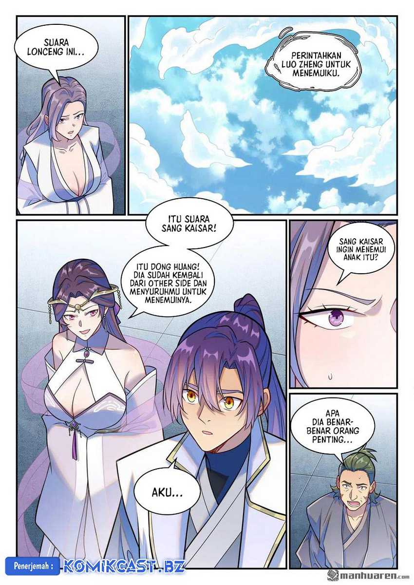 Apotheosis Chapter 1254 page 13