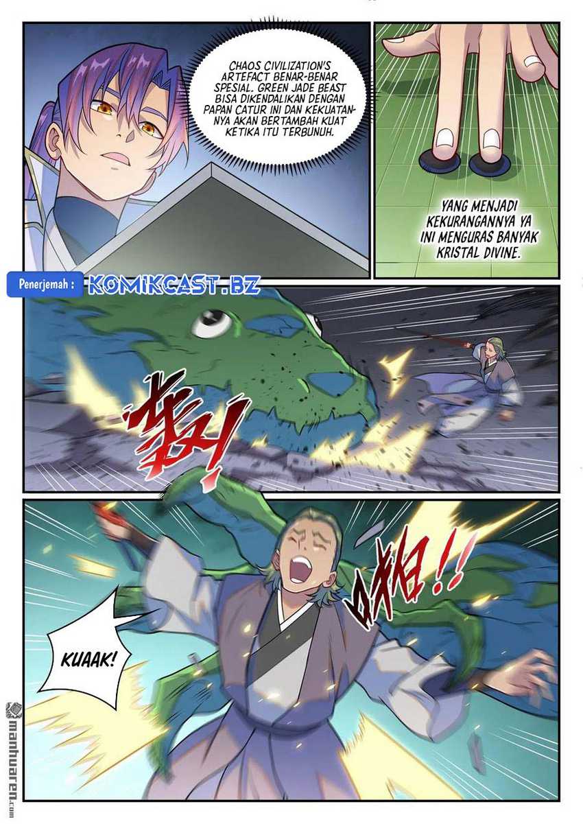 Apotheosis Chapter 1254 page 7