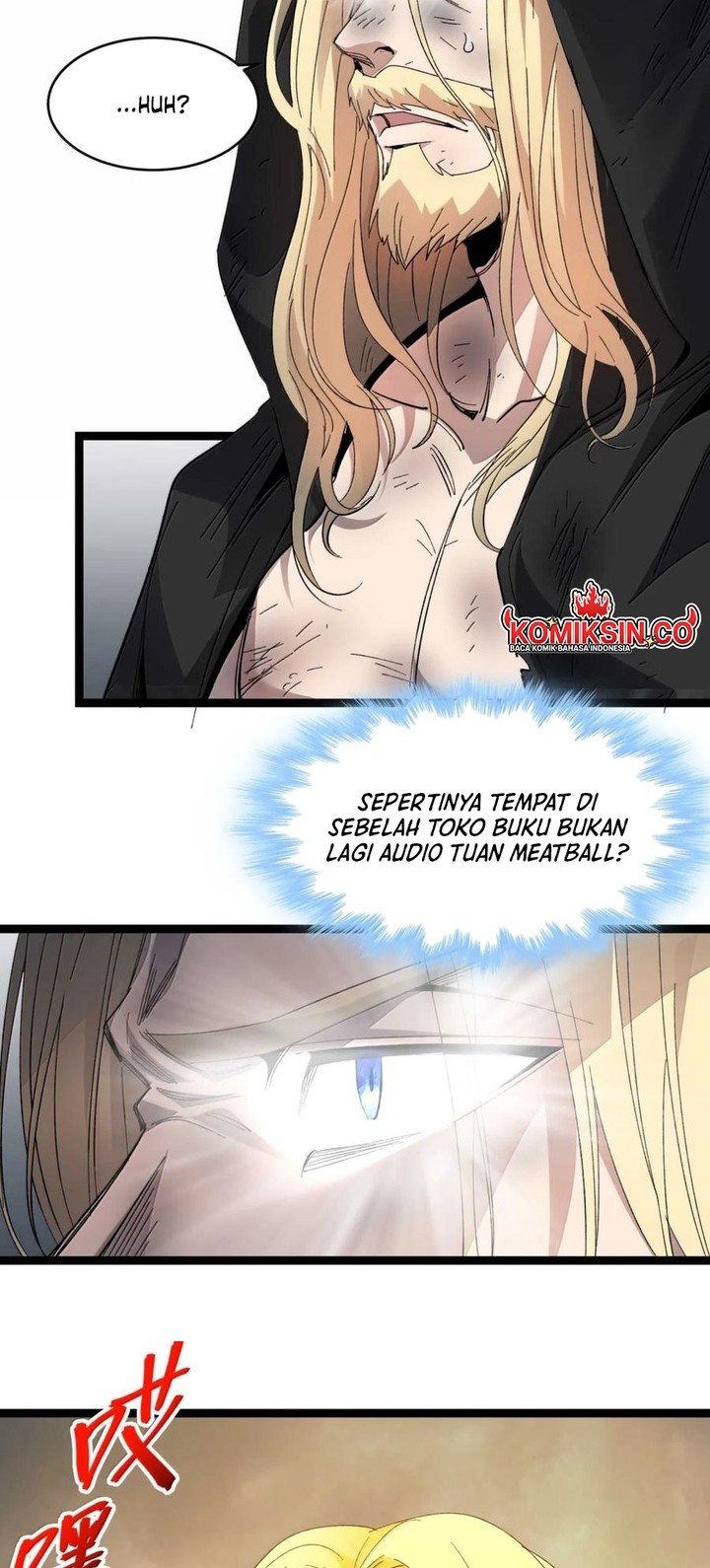 I’m Really Not The Demon God’s Lackey Chapter 146 page 19