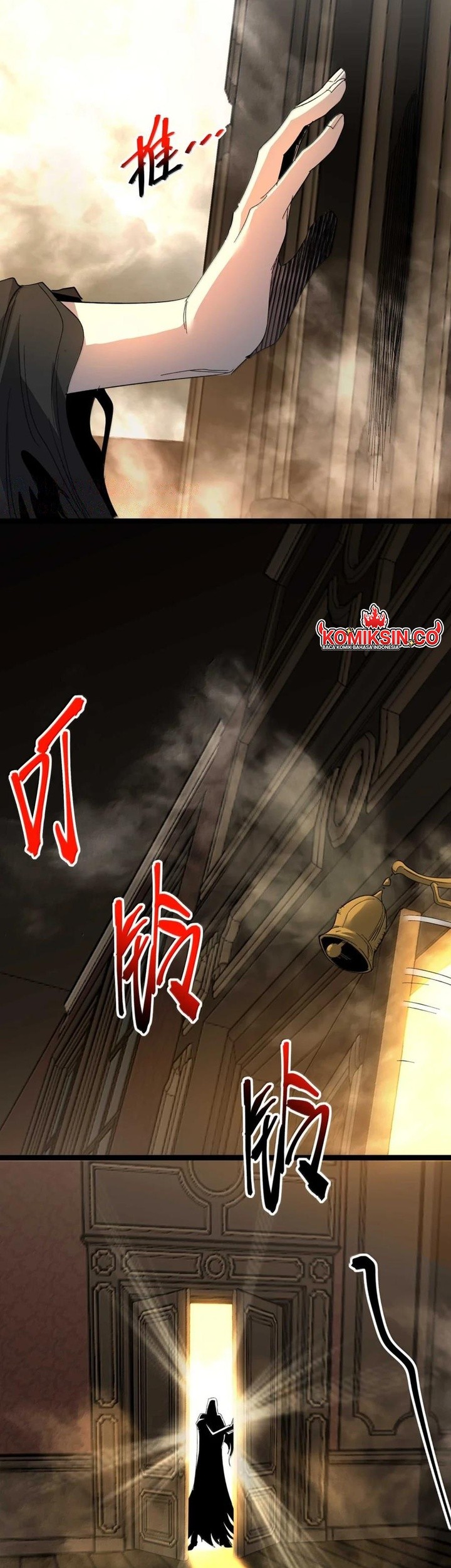 I’m Really Not The Demon God’s Lackey Chapter 146 page 24