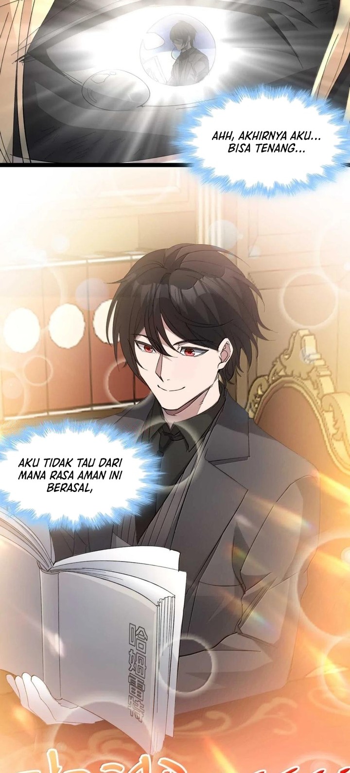 I’m Really Not The Demon God’s Lackey Chapter 146 page 27