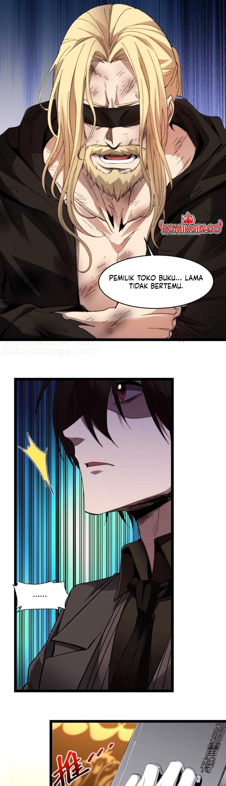 I’m Really Not The Demon God’s Lackey Chapter 146 page 36