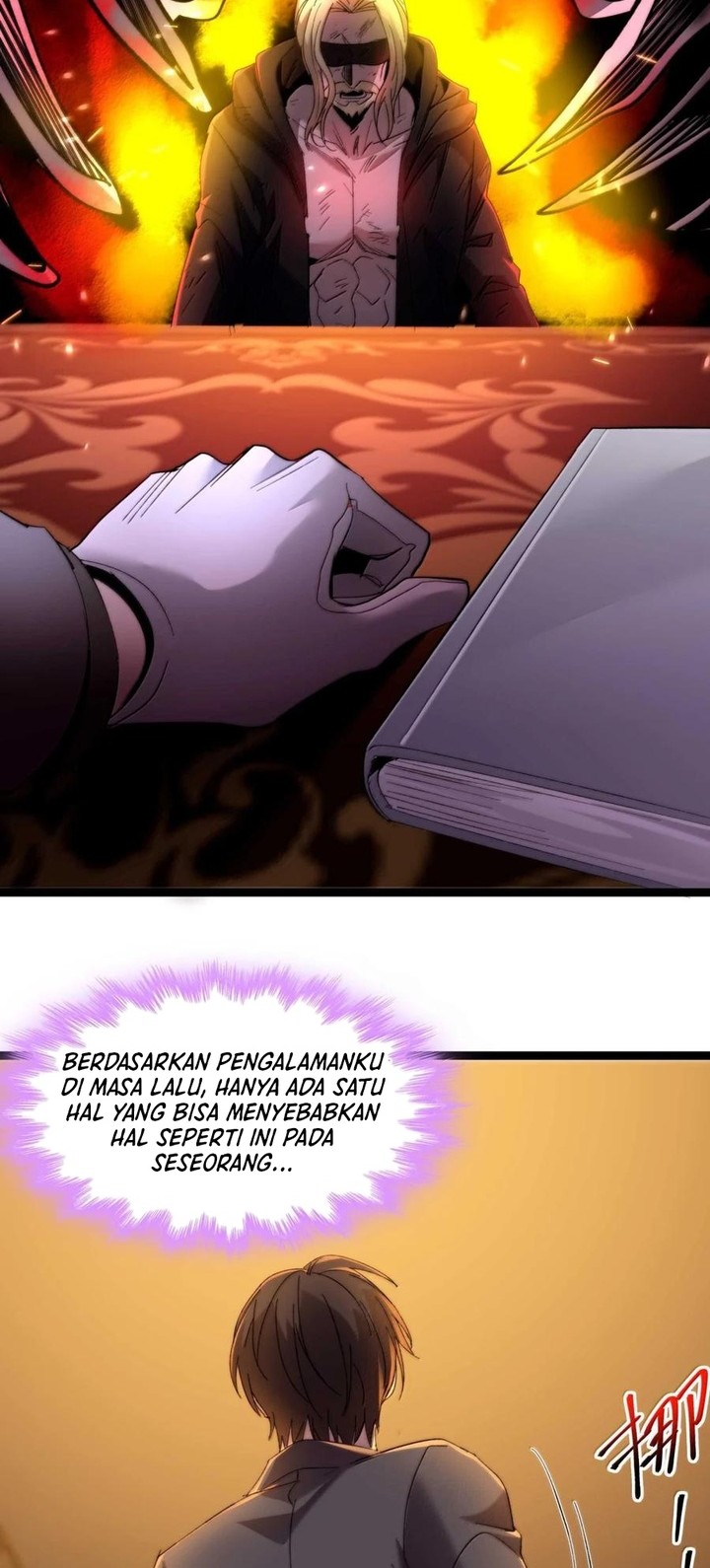 I’m Really Not The Demon God’s Lackey Chapter 146 page 39