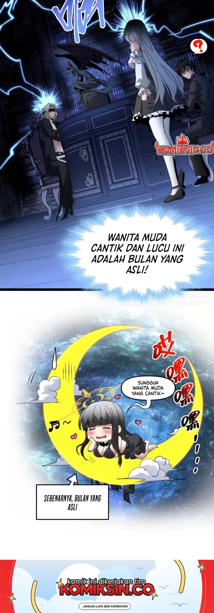 I’m Really Not The Demon God’s Lackey Chapter 146 page 52