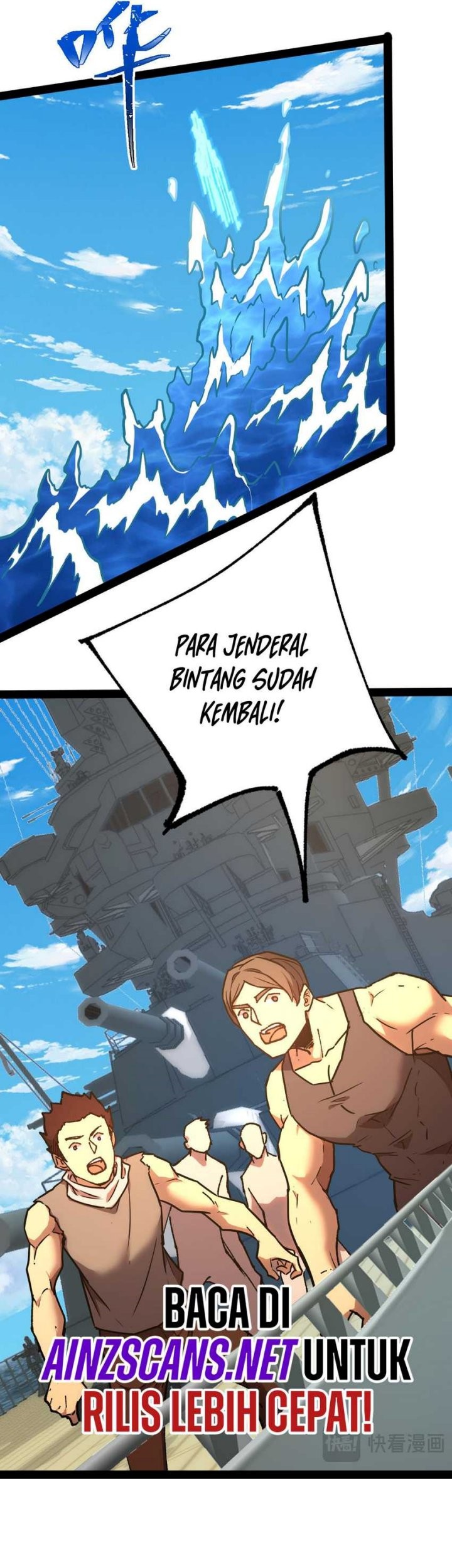 Apex Future Martial Arts Chapter 177 page 23