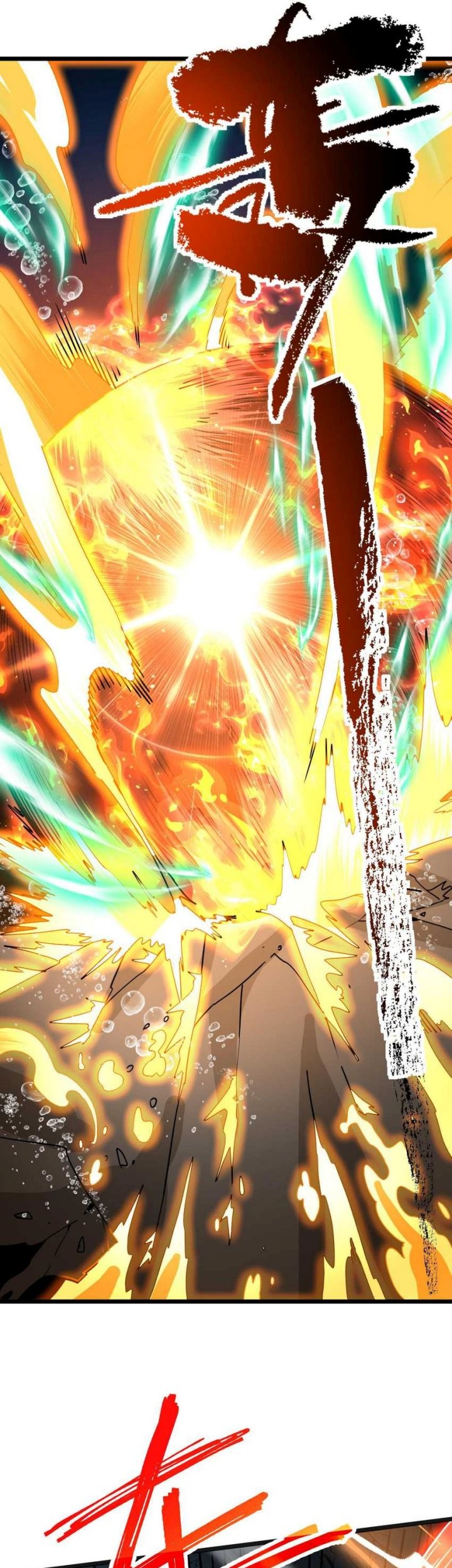 Apex Future Martial Arts Chapter 177 page 33