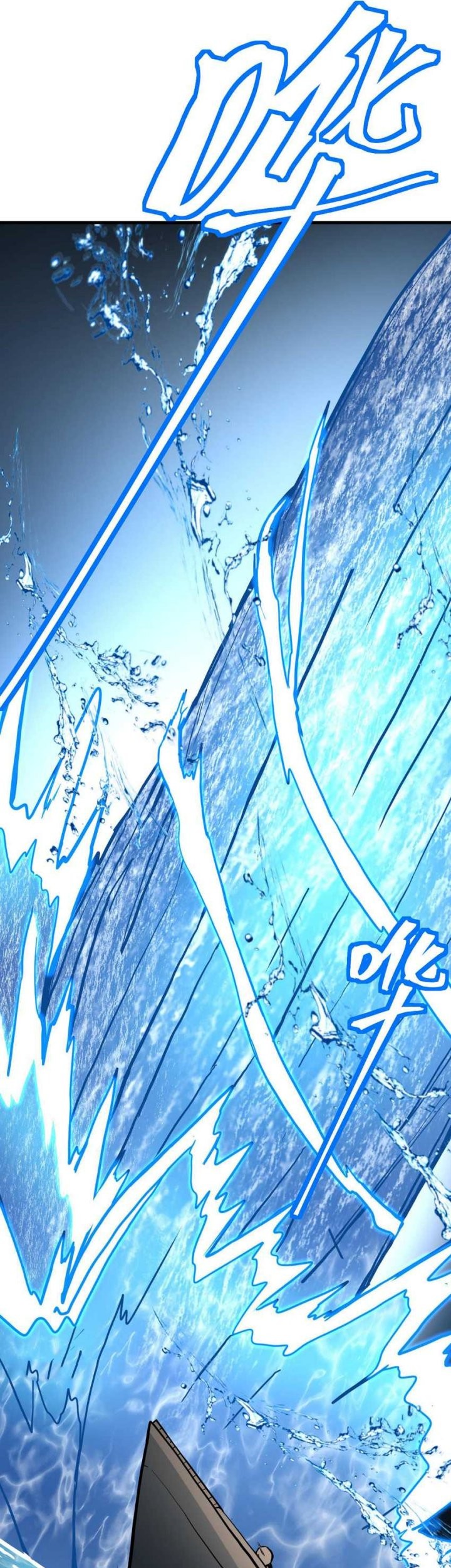Apex Future Martial Arts Chapter 177 page 46
