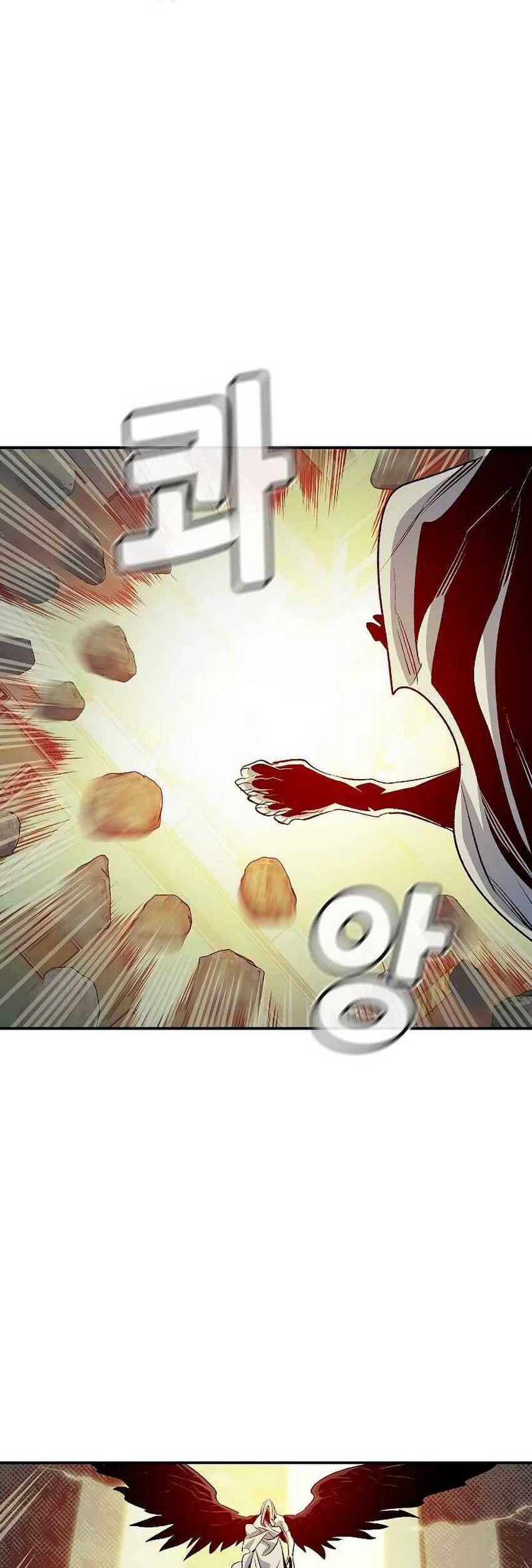 Alone Necromancer Chapter 156 page 55
