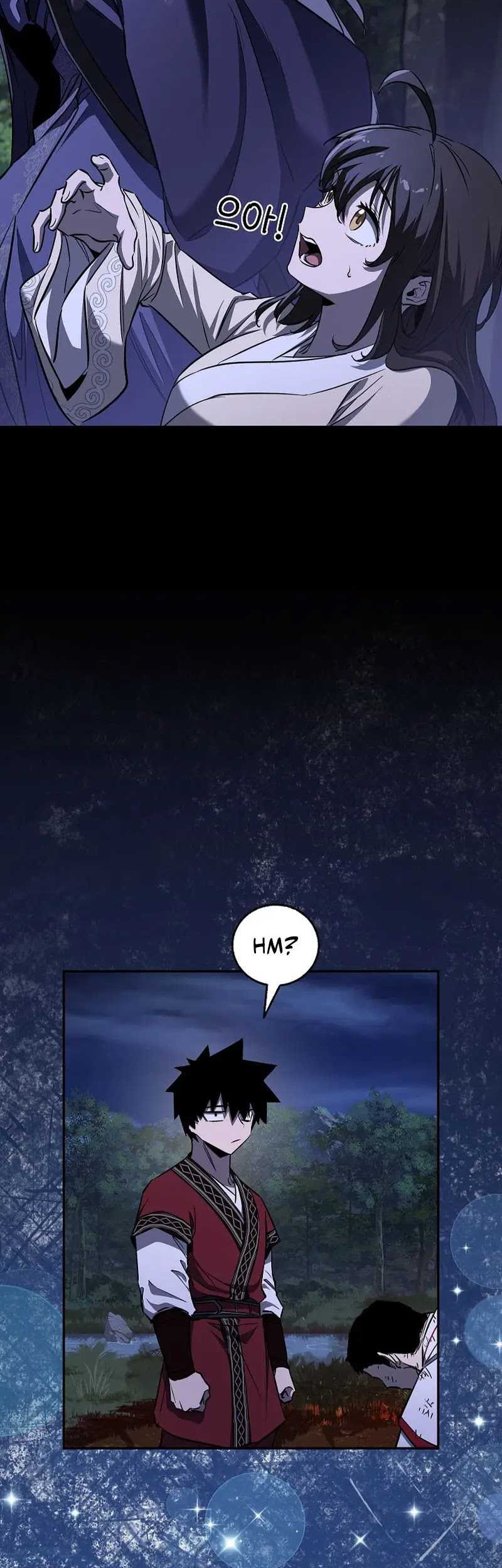 Childhood Friend Of The Zenith Chapter 40 page 26