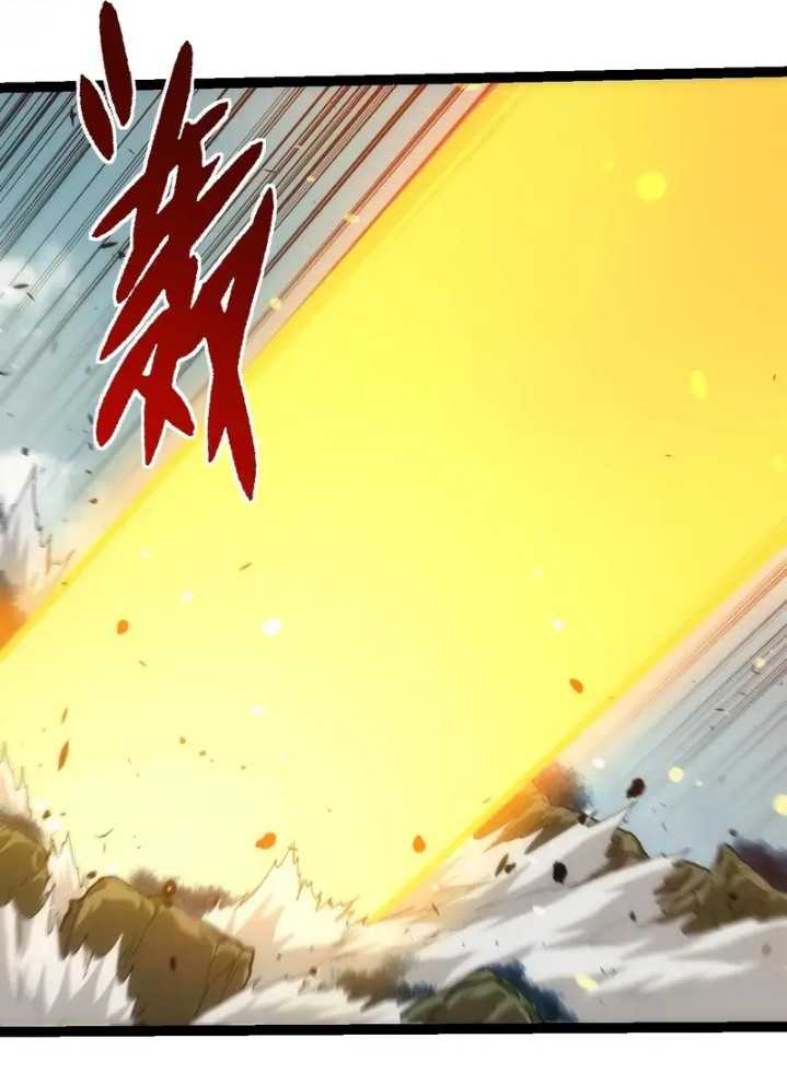 Evolution Begins With A Big Tree Chapter 307 page 4