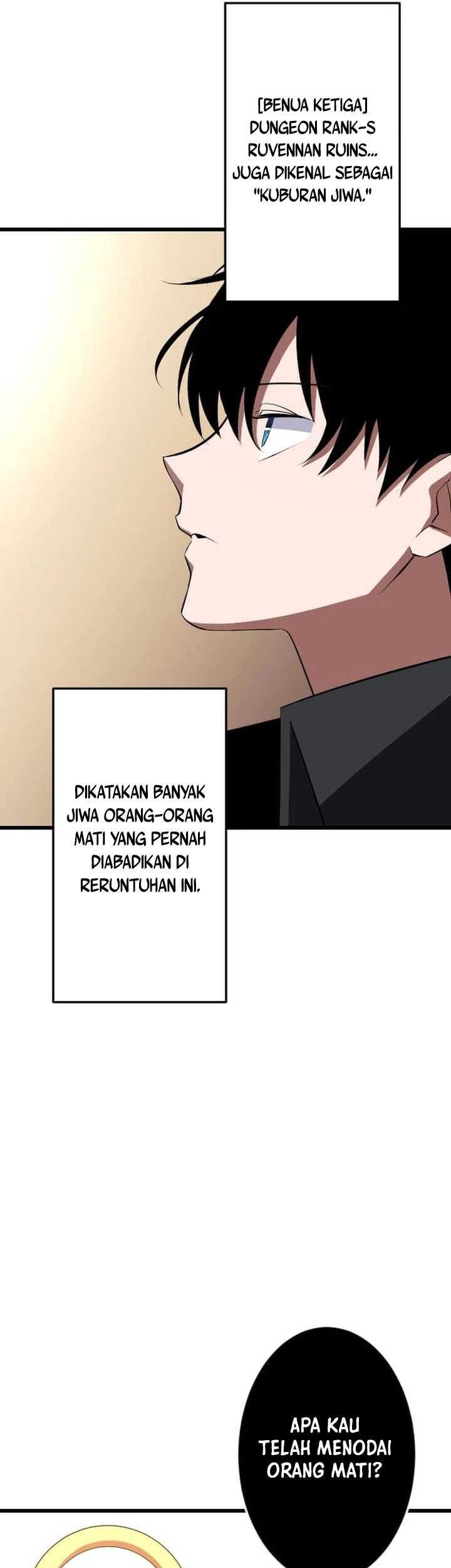 Unparalleled ??? Rank Hidden Equipment Chapter 28 page 26