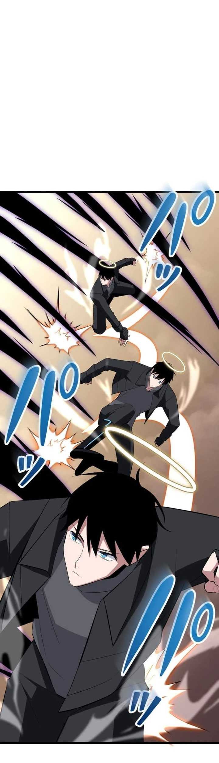 Unparalleled ??? Rank Hidden Equipment Chapter 28 page 44