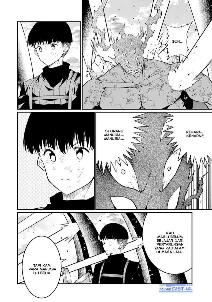“Honyaku” no Sainou de Ore Dake ga Sekai wo Kaihen Dekiru Ken Chapter 23.2 page 10