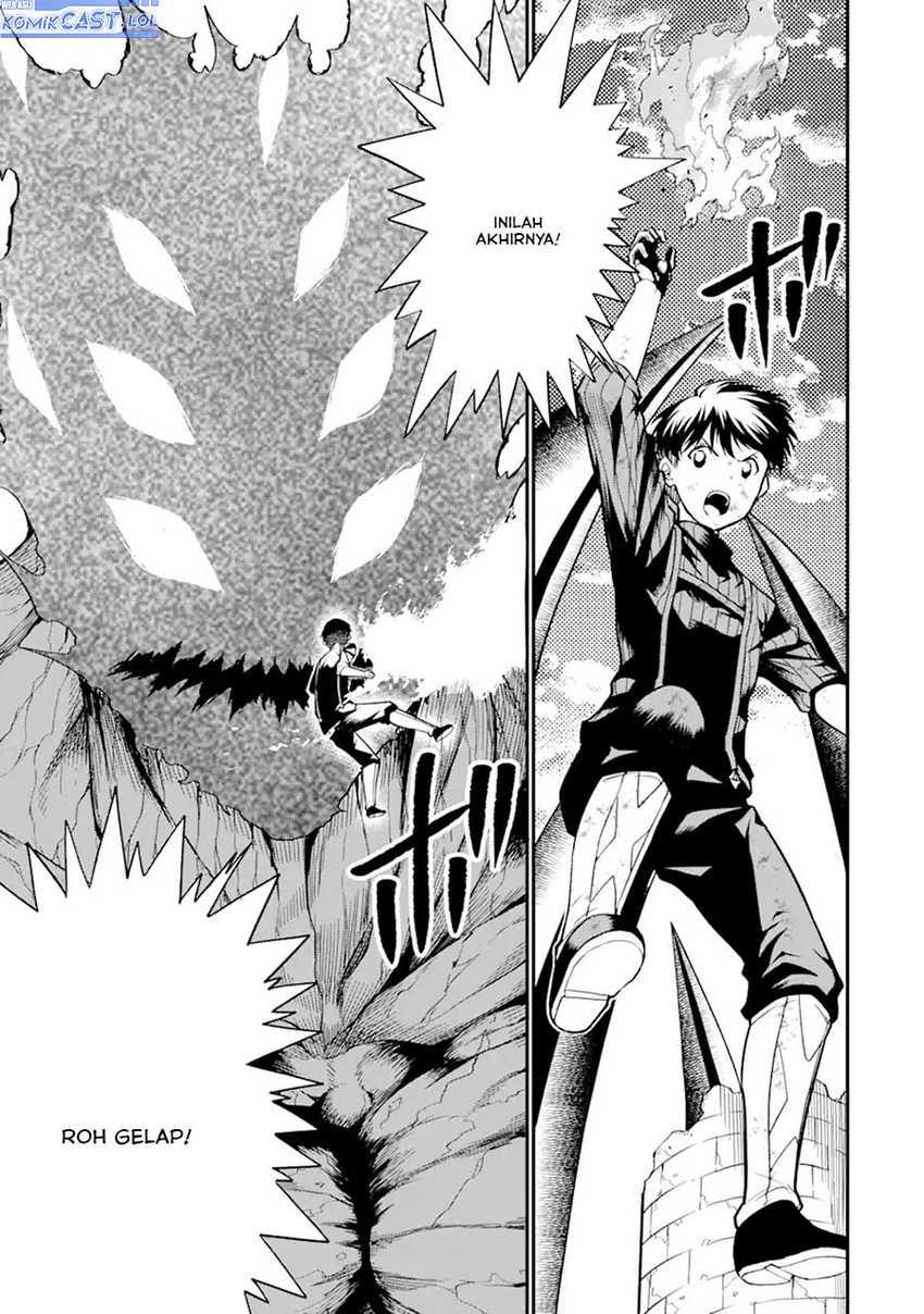 “Honyaku” no Sainou de Ore Dake ga Sekai wo Kaihen Dekiru Ken Chapter 23.2 page 13