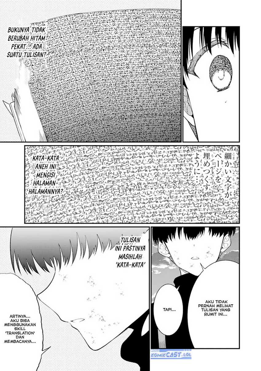 “Honyaku” no Sainou de Ore Dake ga Sekai wo Kaihen Dekiru Ken Chapter 23.2 page 3