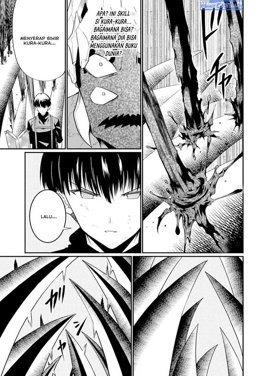 “Honyaku” no Sainou de Ore Dake ga Sekai wo Kaihen Dekiru Ken Chapter 23.2 page 7