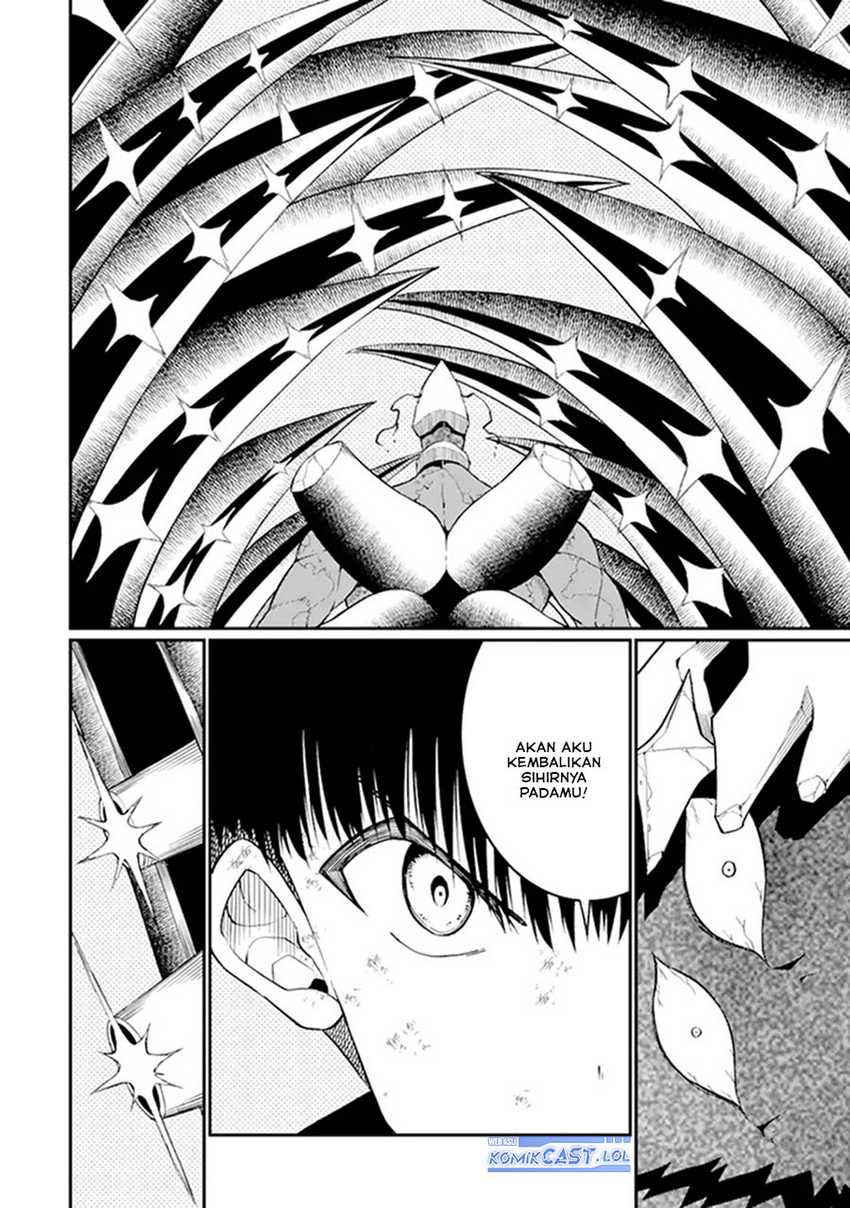 “Honyaku” no Sainou de Ore Dake ga Sekai wo Kaihen Dekiru Ken Chapter 23.2 page 8