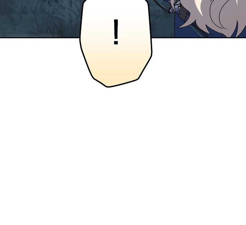 The Novel’s Extra (Remake) Chapter 109 page 44