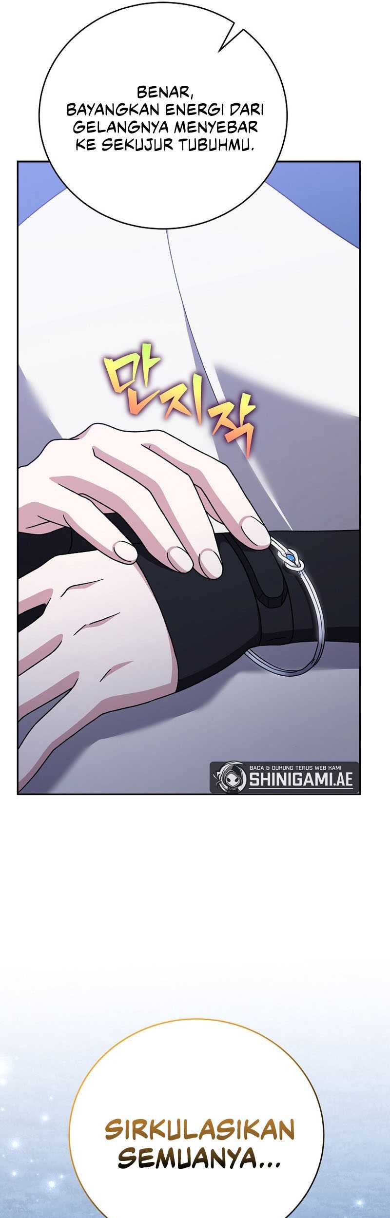 The Novel’s Extra (Remake) Chapter 109 page 57