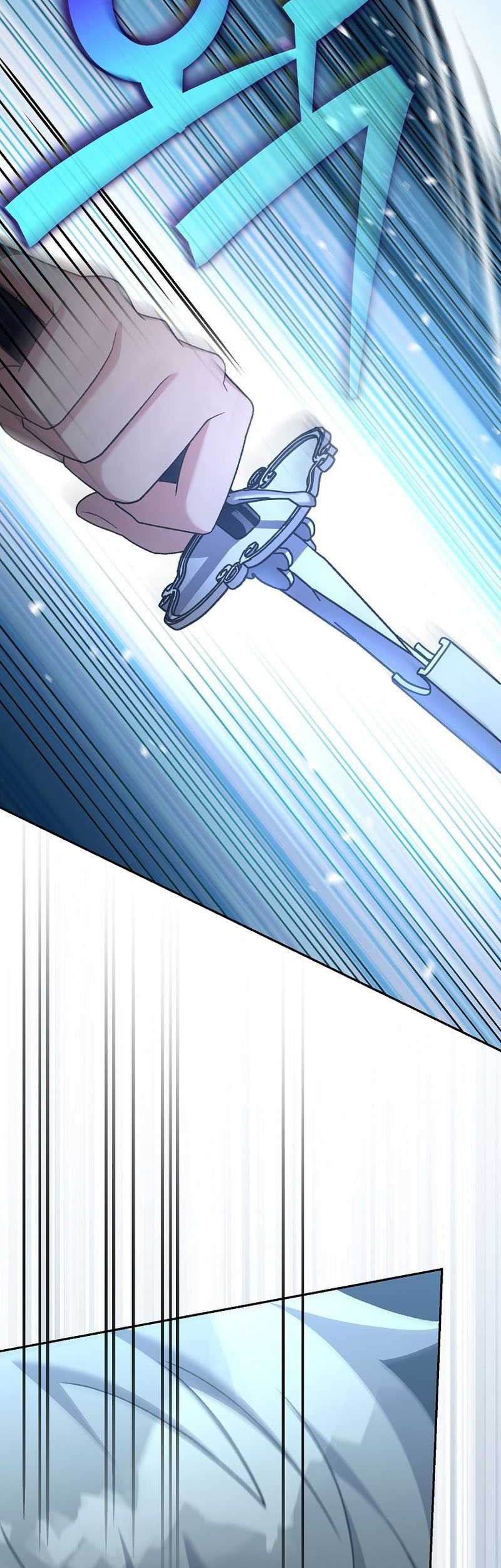 The Novel’s Extra (Remake) Chapter 109 page 74