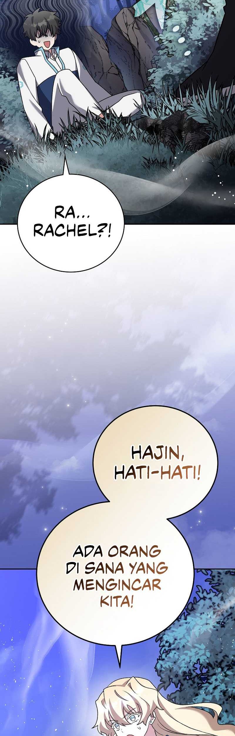 The Novel’s Extra (Remake) Chapter 109 page 78