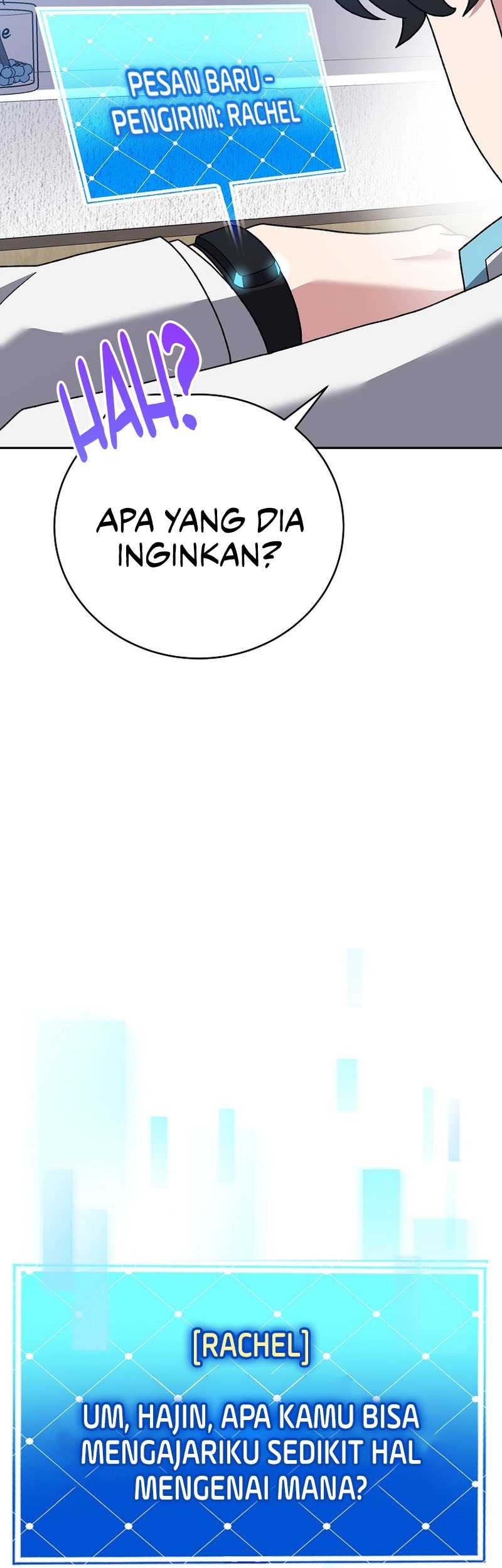 The Novel’s Extra (Remake) Chapter 109 page 28