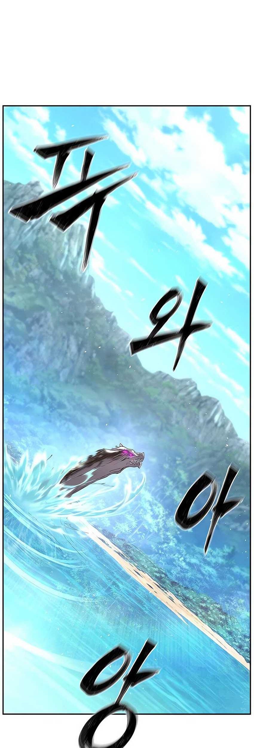 Absolute Sword Sense Chapter 113 page 70