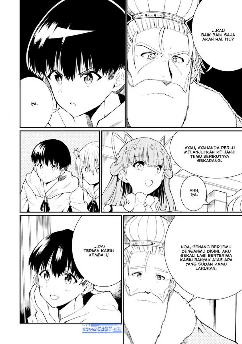 “Honyaku” no Sainou de Ore Dake ga Sekai wo Kaihen Dekiru Ken Chapter 24.2 page 13