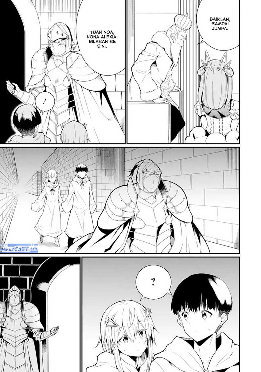 “Honyaku” no Sainou de Ore Dake ga Sekai wo Kaihen Dekiru Ken Chapter 24.2 page 14