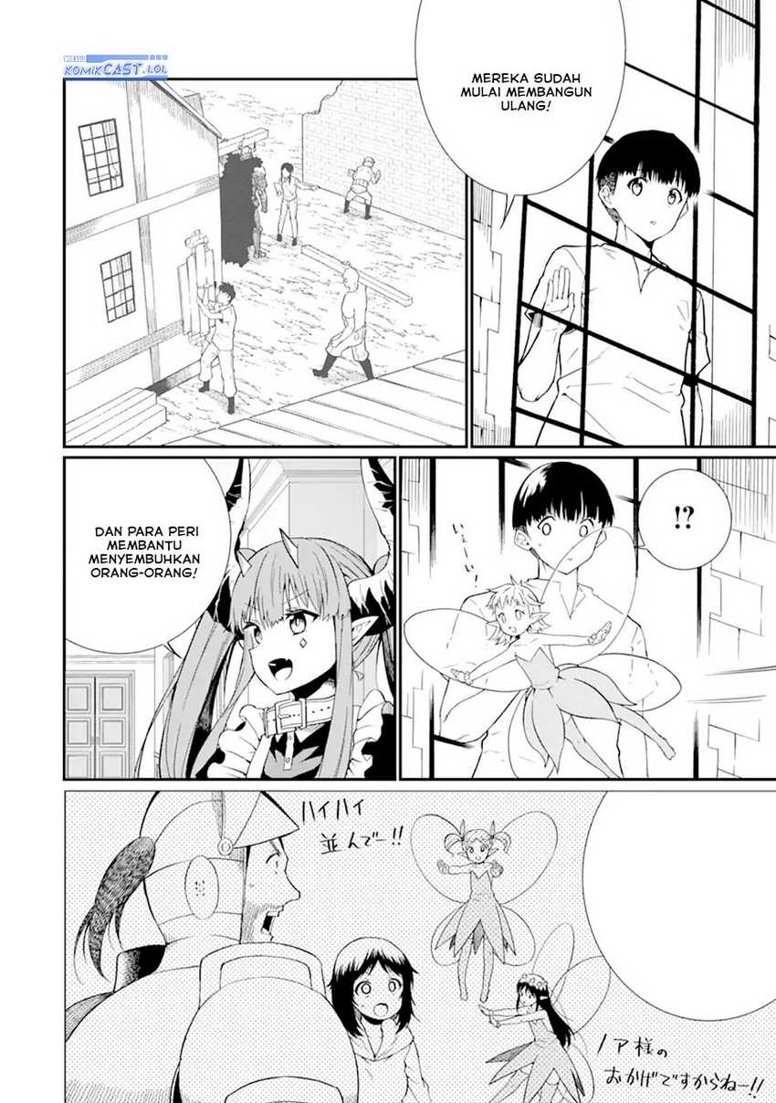 “Honyaku” no Sainou de Ore Dake ga Sekai wo Kaihen Dekiru Ken Chapter 24.2 page 5