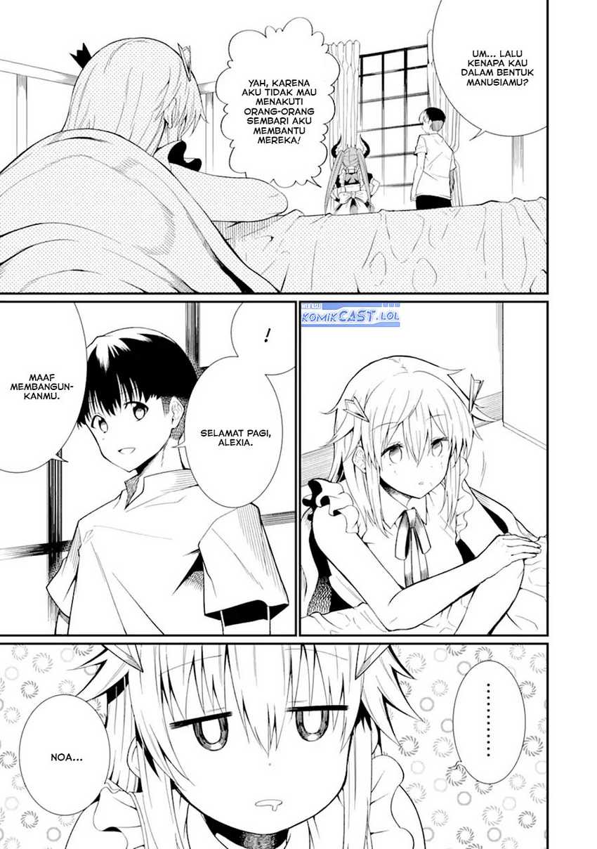 “Honyaku” no Sainou de Ore Dake ga Sekai wo Kaihen Dekiru Ken Chapter 24.2 page 6