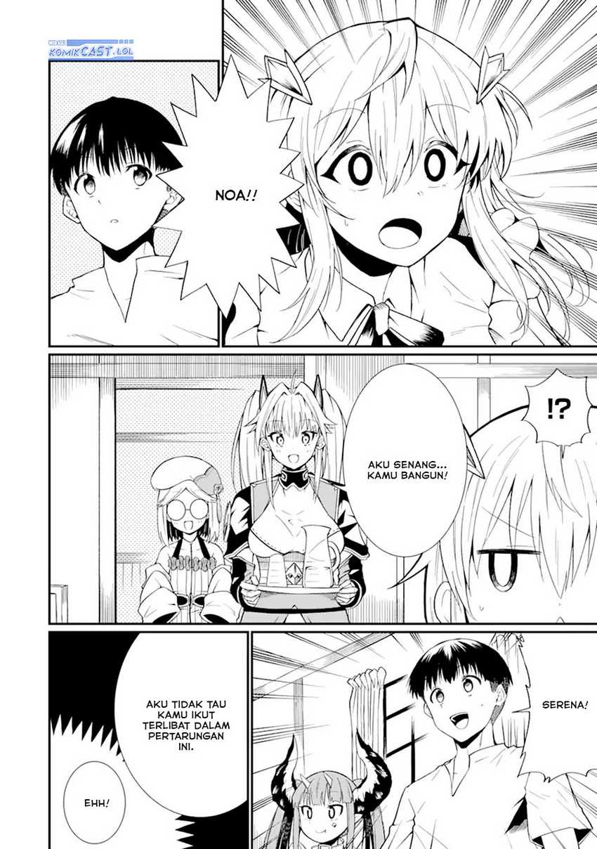 “Honyaku” no Sainou de Ore Dake ga Sekai wo Kaihen Dekiru Ken Chapter 24.2 page 7