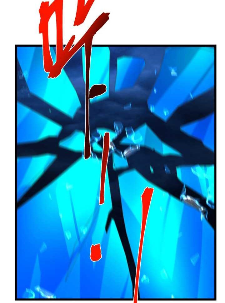 Against the Gods Chapter 704 page 5