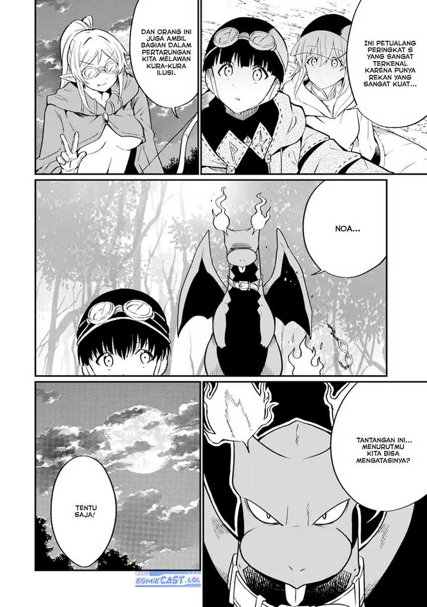 “Honyaku” no Sainou de Ore Dake ga Sekai wo Kaihen Dekiru Ken Chapter 25.2 page 10