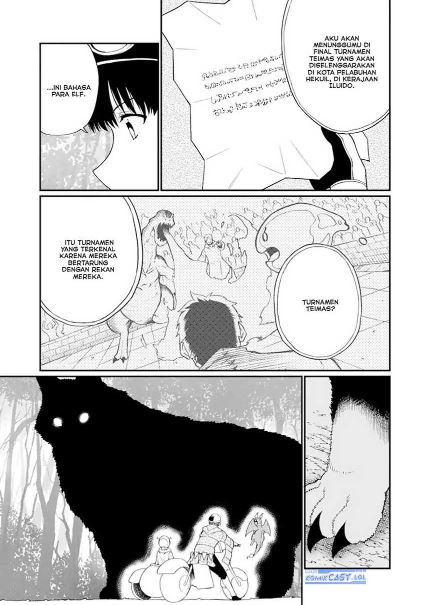 “Honyaku” no Sainou de Ore Dake ga Sekai wo Kaihen Dekiru Ken Chapter 25.2 page 7