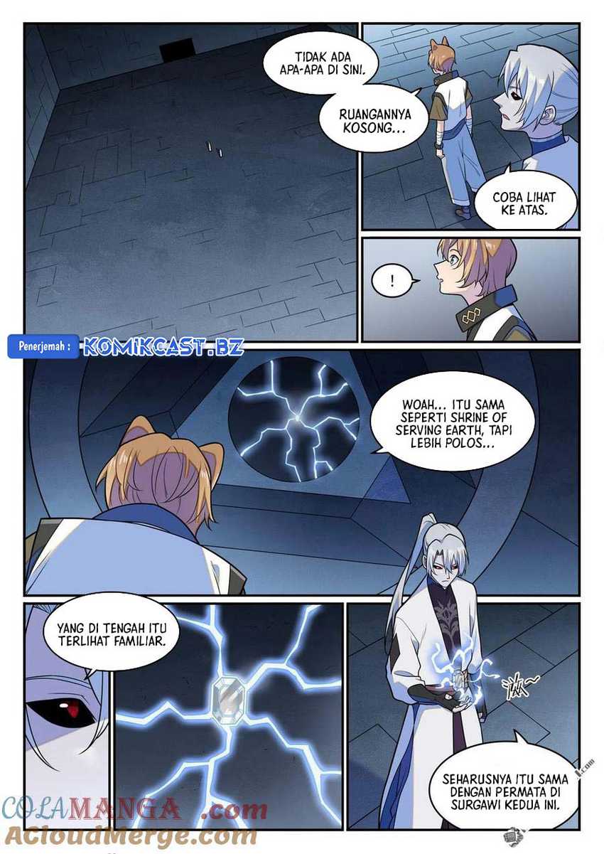 Apotheosis Chapter 1255 page 6