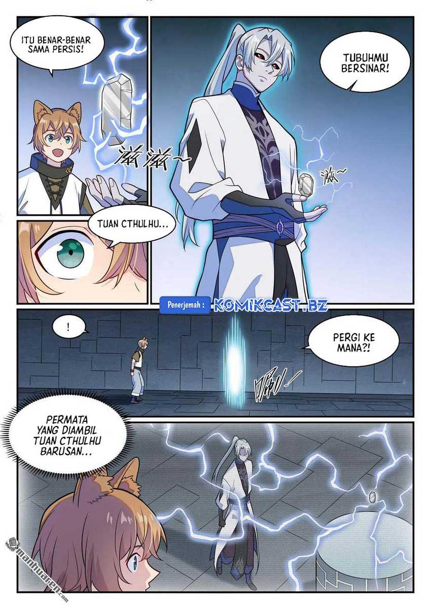 Apotheosis Chapter 1255 page 7
