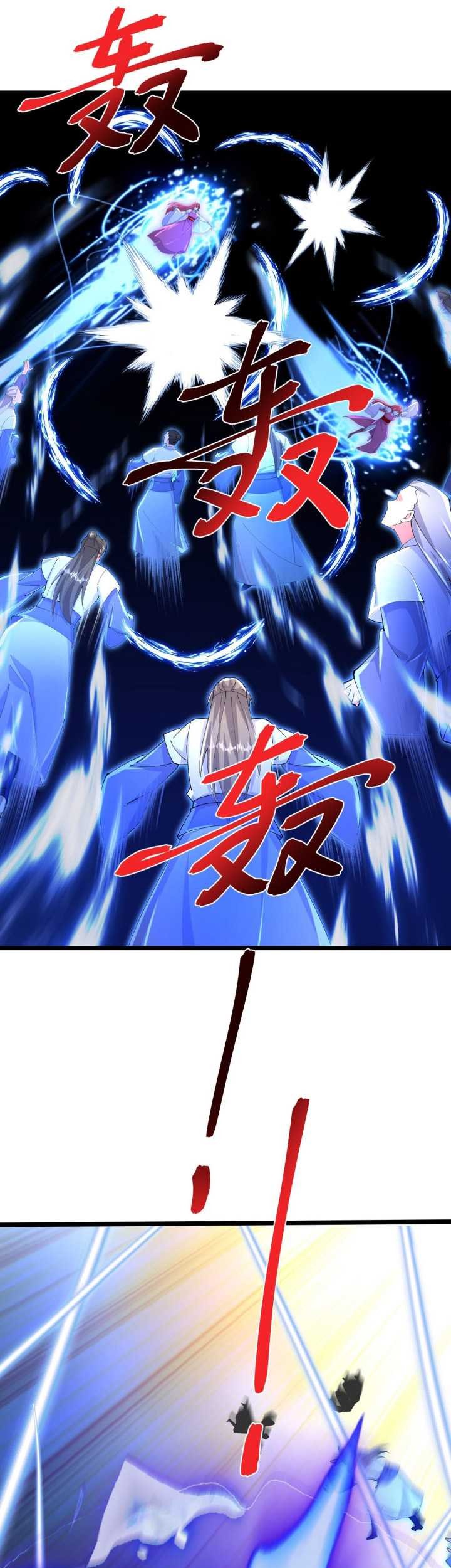 Against the Gods Chapter 706 page 36