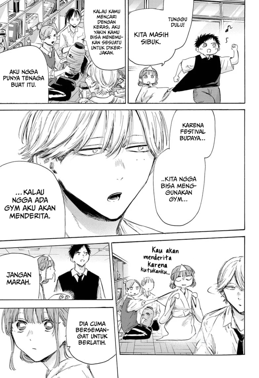 Ao no Hako Chapter 162 page 10