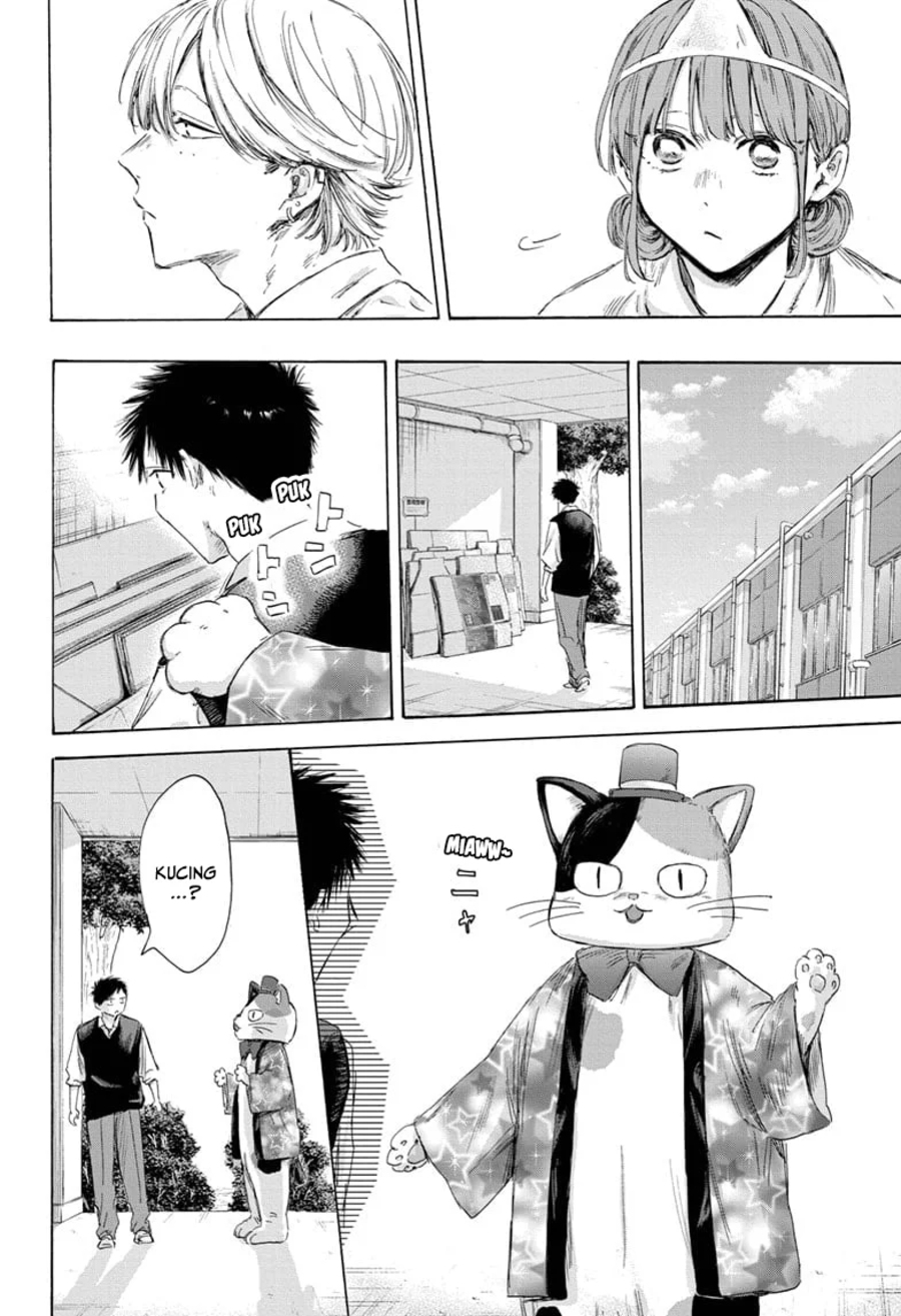 Ao no Hako Chapter 162 page 11