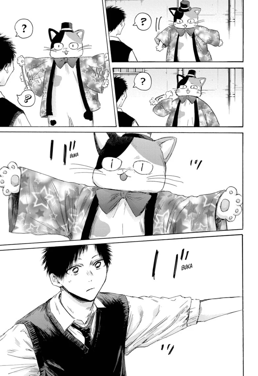 Ao no Hako Chapter 162 page 12