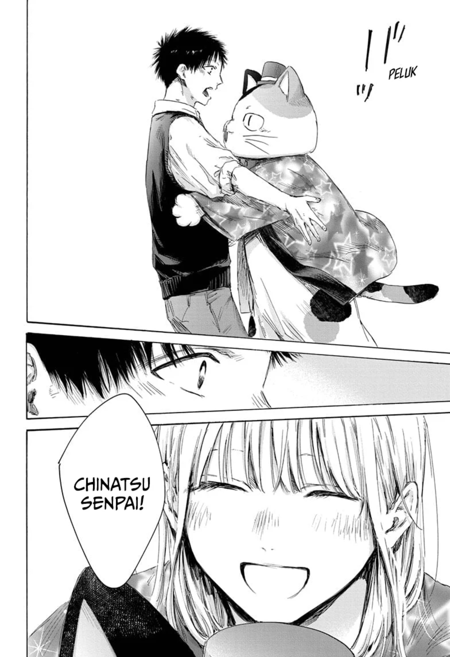 Ao no Hako Chapter 162 page 13