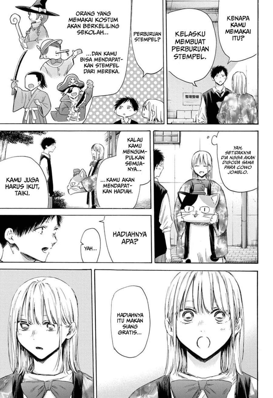 Ao no Hako Chapter 162 page 14