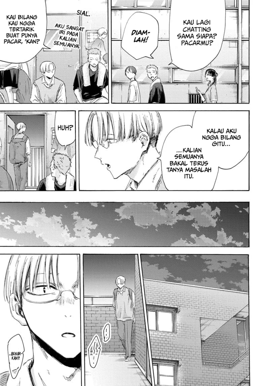 Ao no Hako Chapter 162 page 18